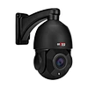 ip ptz cctv camera outdoor