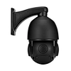 ptz cctv outdoor ir